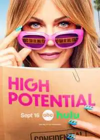 Большой потенциал